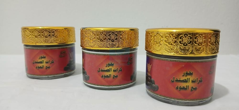 ⁦بخور كرات الصندل الفاخر مع العود | تركيبة عطرية مميزة وثبات طويل⁩ - الصورة ⁦3⁩