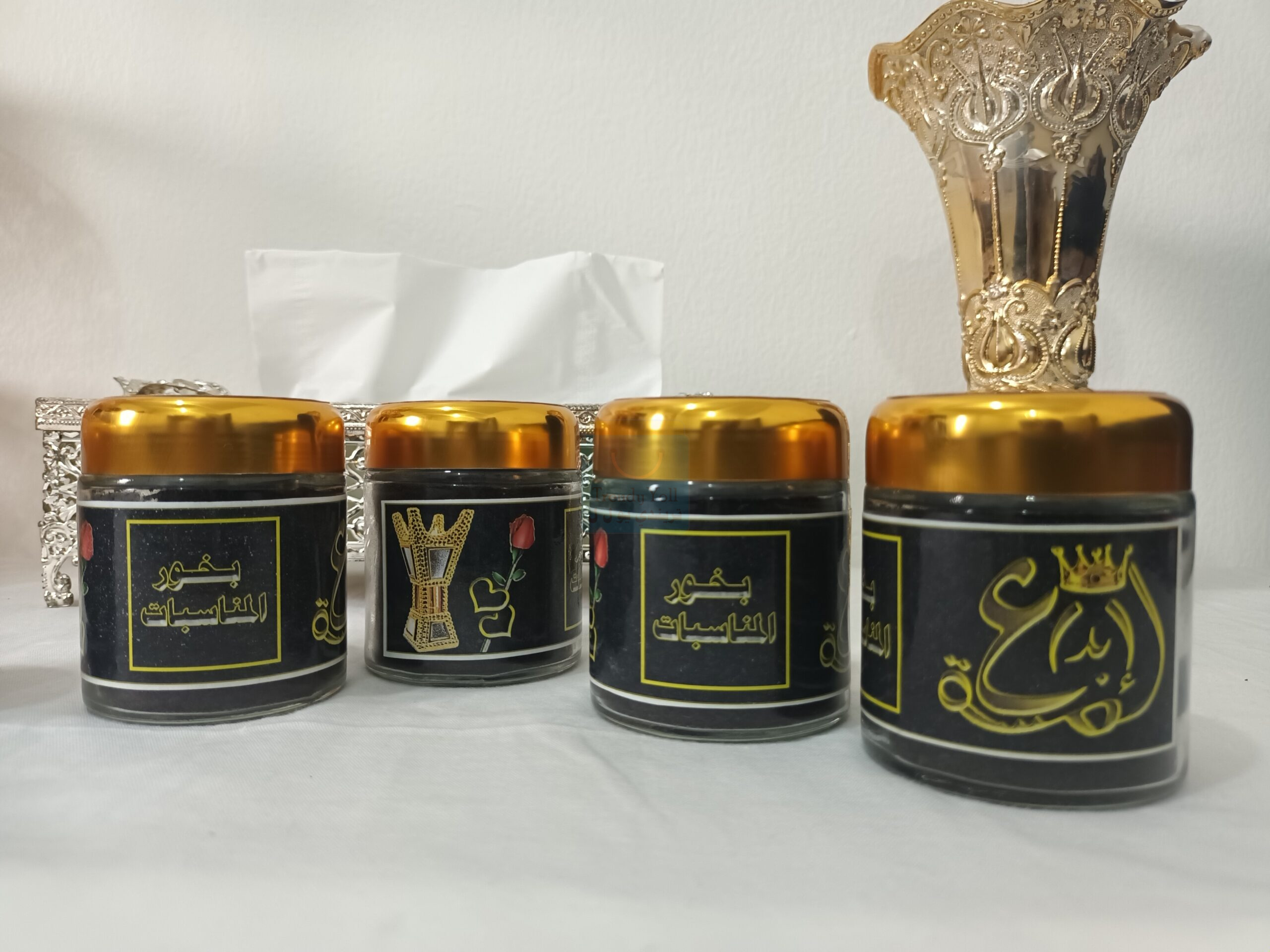بخور المناسبات