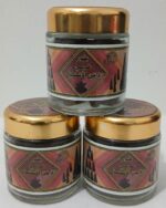 بخور هرمي فاخر ذاتي الاشتعال | عطور شرقية أصيلة بدون فحم