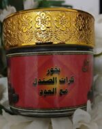 ⁦بخور كرات الصندل الفاخر مع العود | تركيبة عطرية مميزة وثبات طويل⁩ - الصورة ⁦2⁩