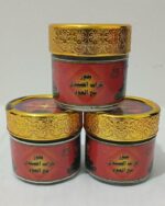 بخور كرات الصندل الفاخر مع العود | تركيبة عطرية مميزة وثبات طويل