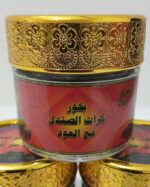 ⁦بخور كرات الصندل الفاخر مع العود | تركيبة عطرية مميزة وثبات طويل⁩ - الصورة ⁦5⁩